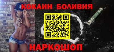 apvp Бугуруслан