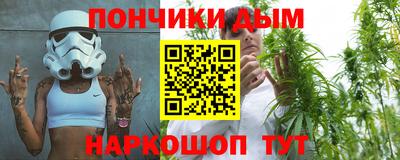 apvp Бугуруслан
