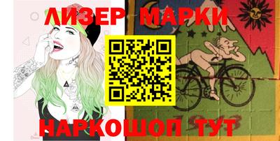 МДМА Бузулук