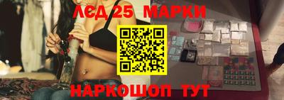 мефедрон мука Будённовск