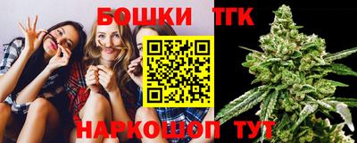 apvp Бугуруслан