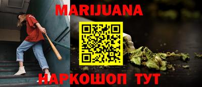 МДМА Бузулук