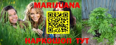 apvp Бугуруслан