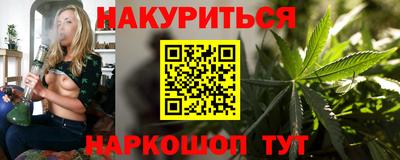 мефедрон мука Будённовск