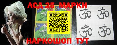 мефедрон мука Будённовск
