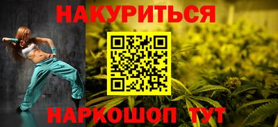 мефедрон мука Будённовск