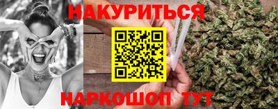 apvp Бугуруслан