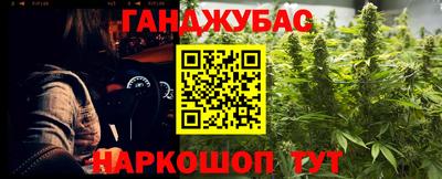 apvp Бугуруслан