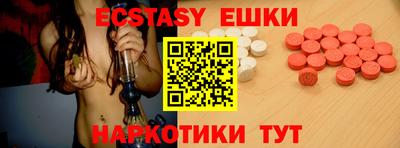 apvp Бугуруслан