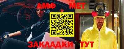 МДМА Бузулук