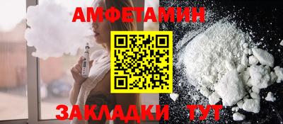 apvp Бугуруслан