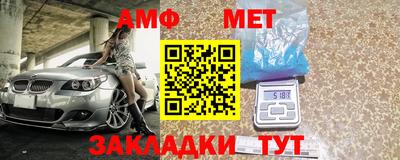 apvp Бугуруслан