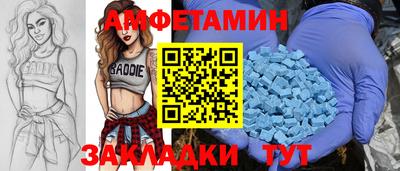 apvp Бугуруслан
