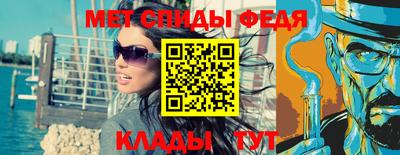 МДМА Бузулук