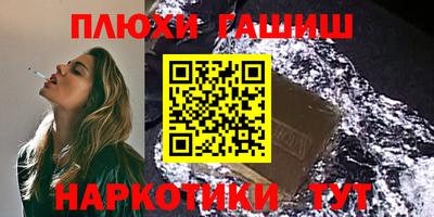 мефедрон мука Будённовск