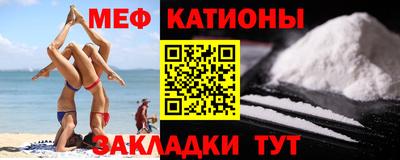 apvp Бугуруслан