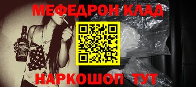 apvp Бугуруслан